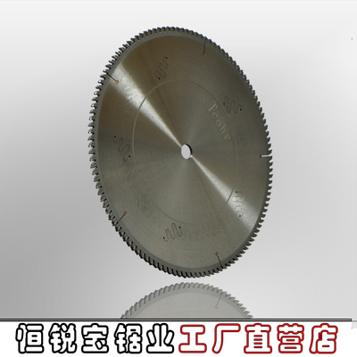 恒锐宝供应16寸405X3.5X100T高档木工锯片 专业品质源自佛山市恒锐宝锯业