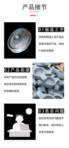 河北锻件价格解析及优质金属切削加工服务